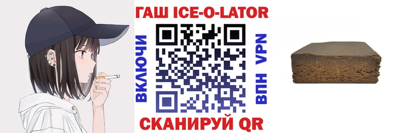 Все наркотики Мезень Амфетамин  Альфа ПВП  Меф мяу мяу  КОКАИН  Марихуана 