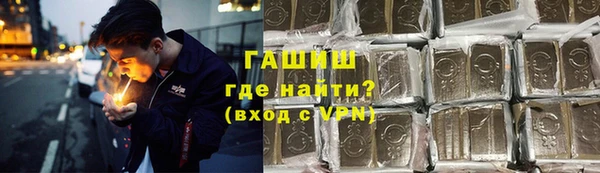 наркотики Богородицк