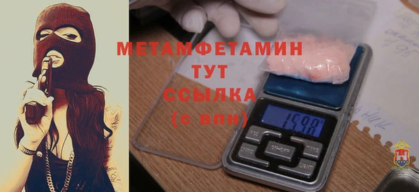 винт Богданович