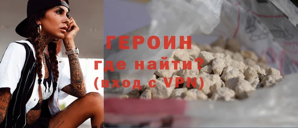 винт Богданович