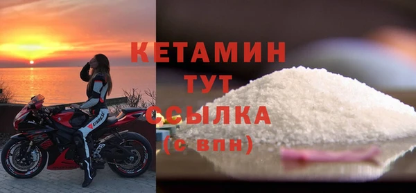 гашишное масло Беломорск