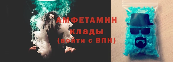 винт Богданович