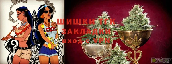 наркотики Богородицк
