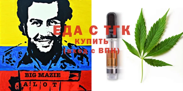 винт Богданович